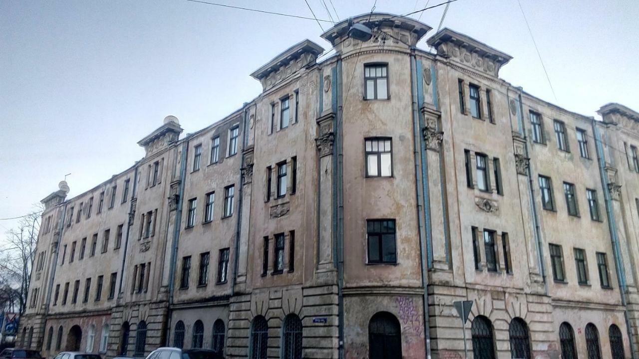 Vitalija Riga Exterior foto